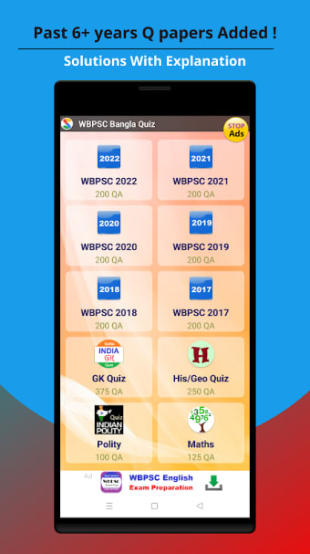 WBPSC/WBCS Prep Bangla