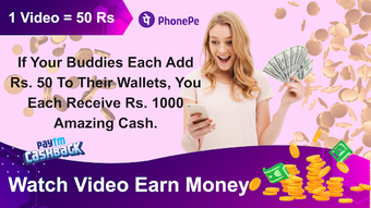 Watch Video  Daily Earn Money