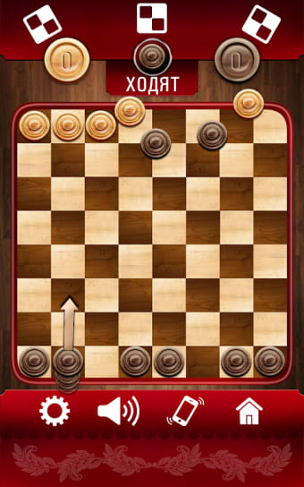 Chapaev: Checkers Battle