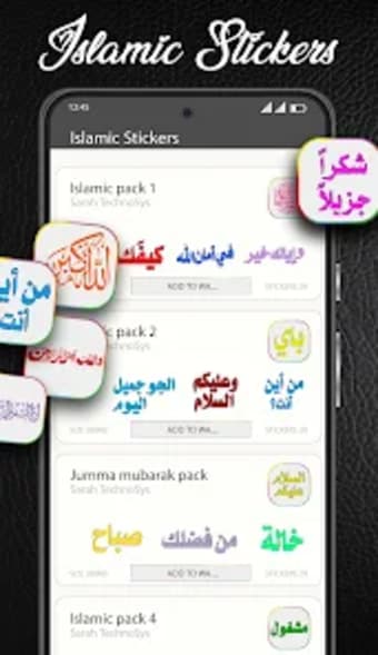 Islamic Stickers - WASticker