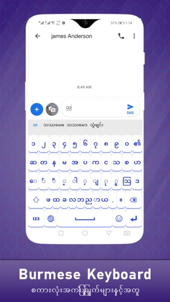 Unicode Keyboard Fonts  Emoji