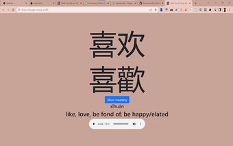 1000 Top Chinese Words & Audio by FvrHassan