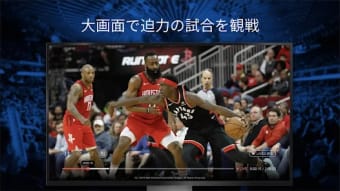 NBA Rakuten - ライブニュース見逃し動画