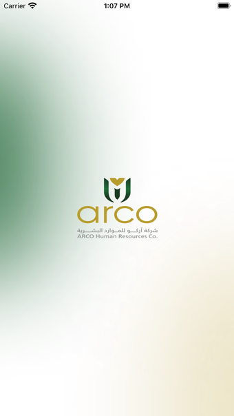 Arco Services - آركو للخدمات