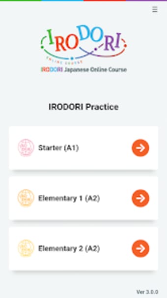 IRODORI Practice