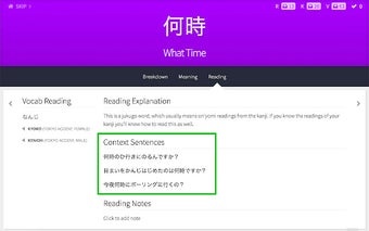 WaniKani: Context Sentence Flash Cards