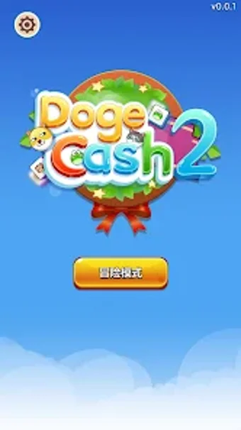 DogeCash2