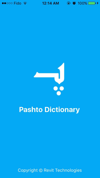 Pashto Dictionary Pro
