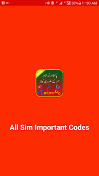 All Sim Important Codes of Pakisran 2021