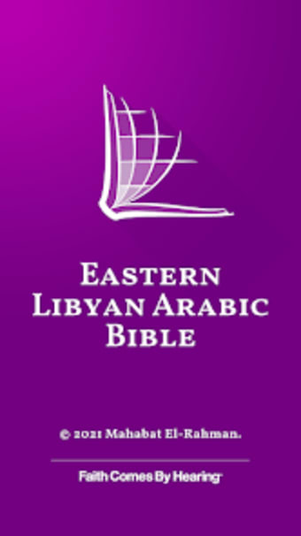 Eastern Libyan Arabic Bible