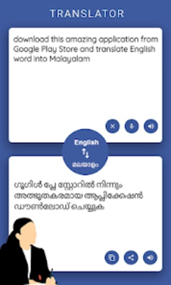 Malayalam English Translator -