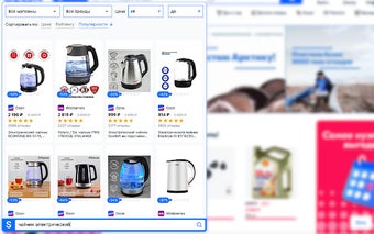 Shopiland — поисковик по интернет-магазинам