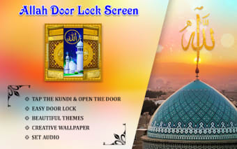 Allah Door Lock Screen