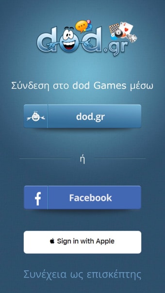 dod Games
