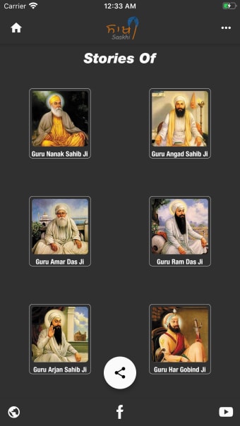 Saakhi - Sikh History  Gurmat