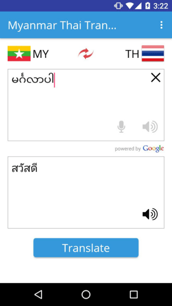 Myanmar Thai Translator