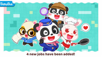 Baby Pandas Town: My Dream