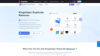 Imagen 0 para Kingshiper Duplicate Remo…