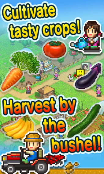 Pocket Harvest Lite
