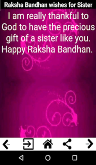 Raksha Bandhan Greetings