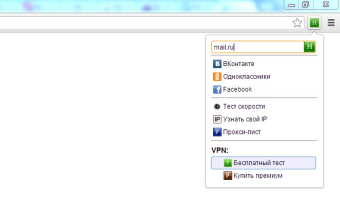 HideME.ru - бесплатный веб прокси