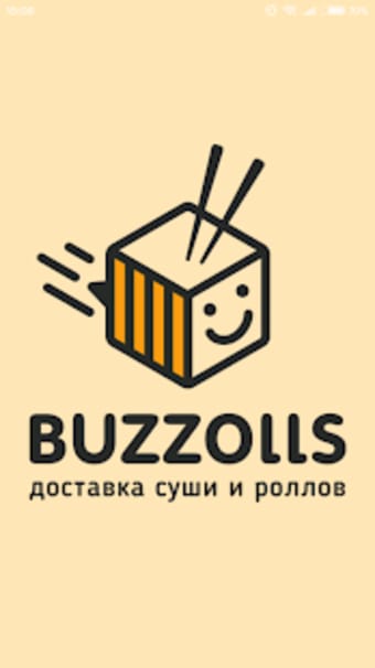 Buzzolls