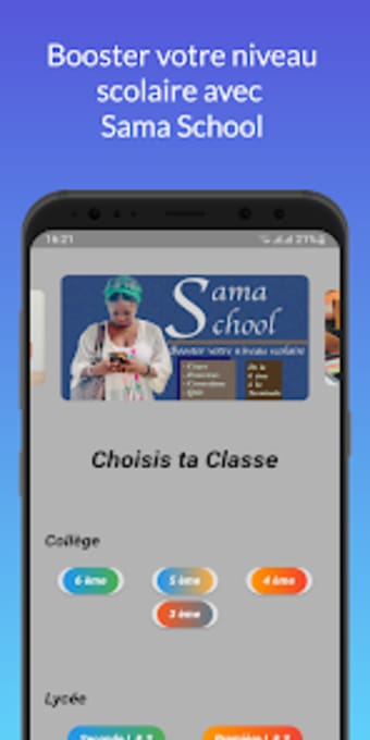 Sama School Collège  Lycée