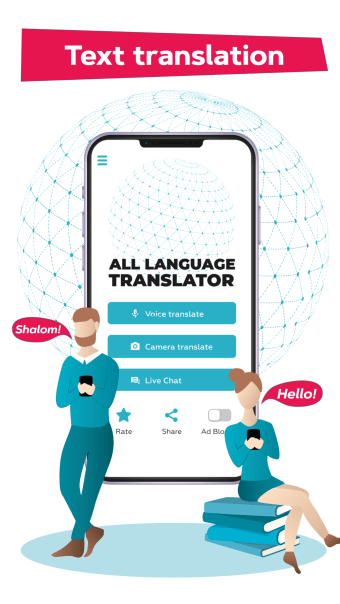 Voice Language Translator App.