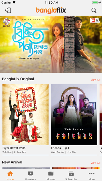 Banglaflix