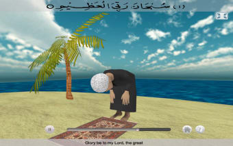 Salah 3D : Islamic Prayer