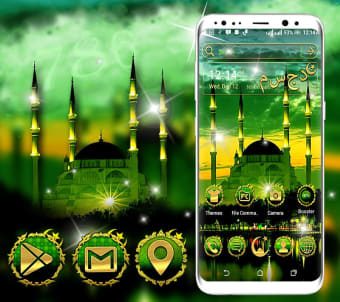 Islamic Mosque Launcher Theme