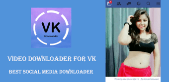 VK Video Downloader