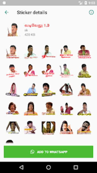 TAMIZHAN : Tamil Stickers - WAStickerApps