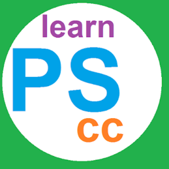 learn photoshop cc video course