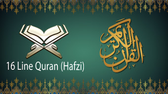 Al Quran Taj 16 Line Hafzi