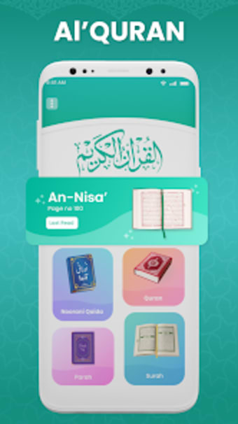 Al Quran - Read Quran Offline