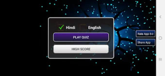 GK Quiz in Hindi  English