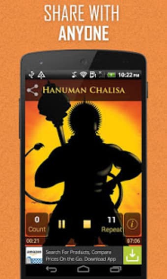 Hanuman Chalisa Audio