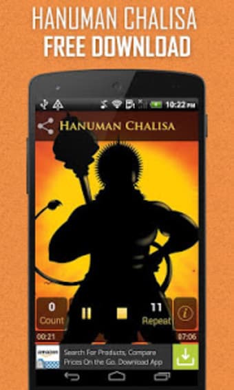 Hanuman Chalisa Audio