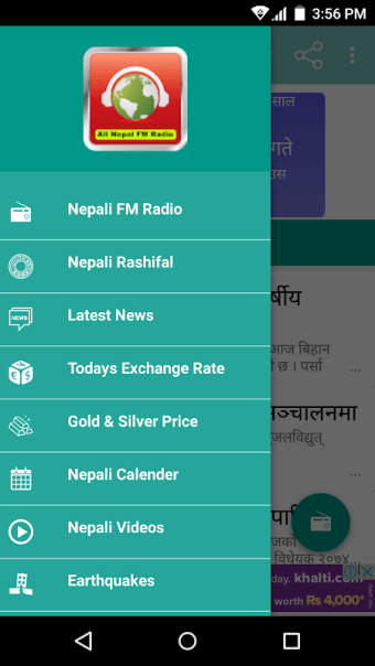 All Nepal FM Radio & News