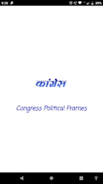 Congress Political Frames Wor