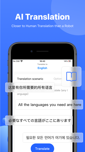 AI Translate - Assist