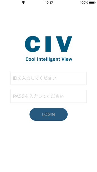 CIV - Cool Intelligent View -