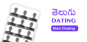 Telugu Dating  Live Chat