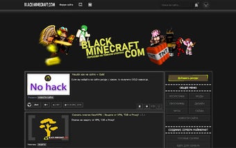 Dark Theme for Black-Minecraft