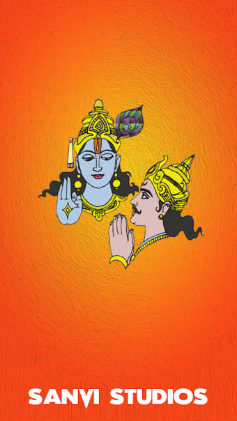 Telugu Bhagavad Gita - Audio, Lyrics & Alarm