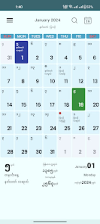 CalendarXနစတစရပကခဒန