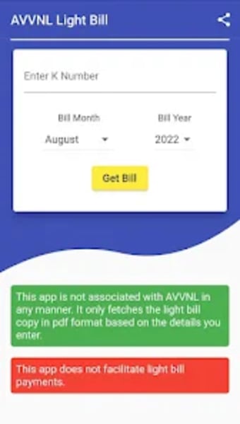 AVVNL Light Bill