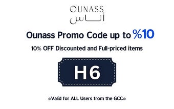 10% Ounass code 2023 | Ounass Discount Codes