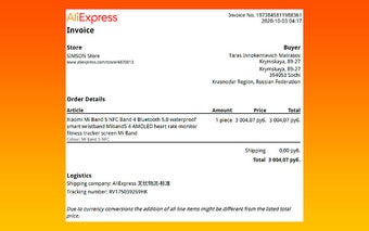 AliExpress Invoice Creator